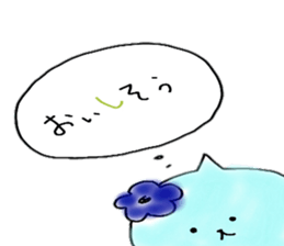 Ba-nyanco sticker #4487451