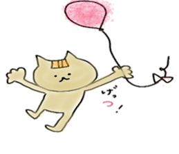 Ba-nyanco sticker #4487454