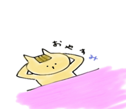 Ba-nyanco sticker #4487456