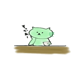 Ba-nyanco sticker #4487459