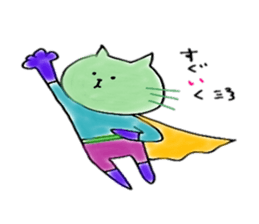 Ba-nyanco sticker #4487461