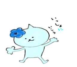 Ba-nyanco sticker #4487463