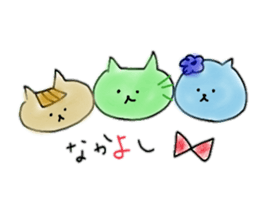 Ba-nyanco sticker #4487464