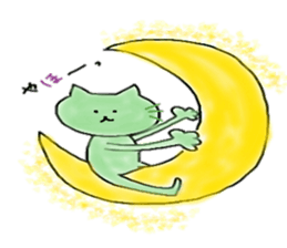 Ba-nyanco sticker #4487465