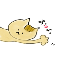 Ba-nyanco sticker #4487466