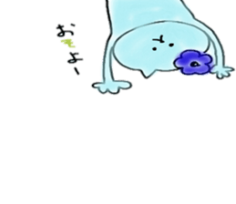 Ba-nyanco sticker #4487467