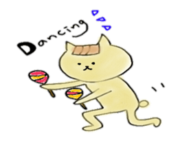 Ba-nyanco sticker #4487469