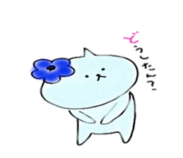 Ba-nyanco sticker #4487470