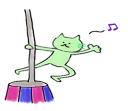 Ba-nyanco sticker #4487471