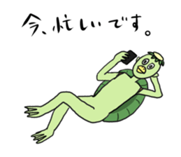 stupid monster "Kappa" sticker #4487495