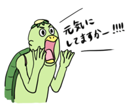 stupid monster "Kappa" sticker #4487496