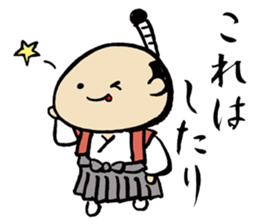 Manmaru-kun sticker #4487595
