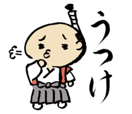 Manmaru-kun sticker #4487605
