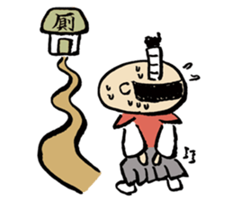 Manmaru-kun sticker #4487607