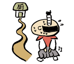 Manmaru-kun sticker #4487607