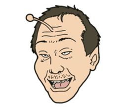 Uncle aliens sticker #4487672