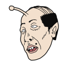 Uncle aliens sticker #4487673