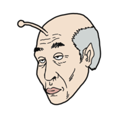 Uncle aliens sticker #4487674