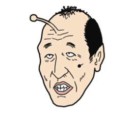 Uncle aliens sticker #4487678