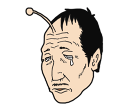 Uncle aliens sticker #4487679