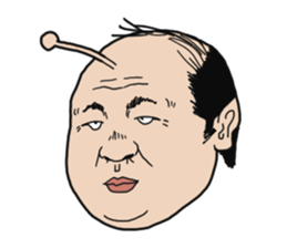 Uncle aliens sticker #4487680