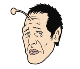 Uncle aliens sticker #4487684