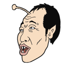 Uncle aliens sticker #4487685