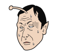 Uncle aliens sticker #4487687
