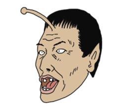 Uncle aliens sticker #4487689