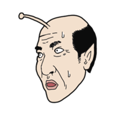 Uncle aliens sticker #4487693