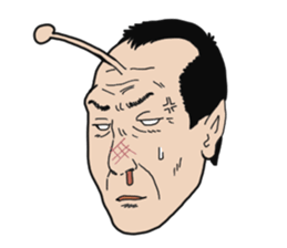Uncle aliens sticker #4487694
