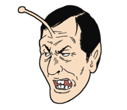 Uncle aliens sticker #4487698