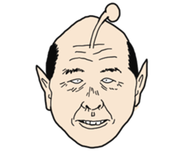 Uncle aliens sticker #4487702