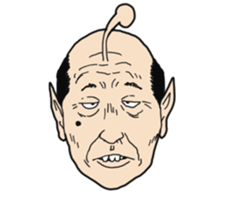 Uncle aliens sticker #4487703