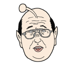 Uncle aliens sticker #4487704