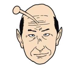 Uncle aliens sticker #4487707