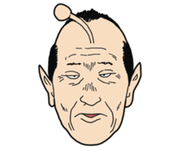 Uncle aliens sticker #4487708