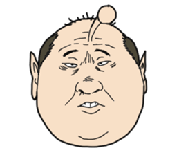 Uncle aliens sticker #4487709