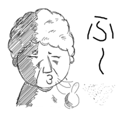 Interesting aunty sticker #4487845