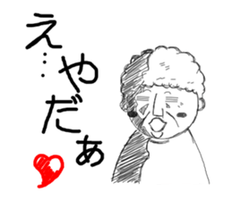 Interesting aunty sticker #4487855