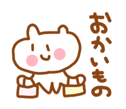 bear chan2 sticker #4488232