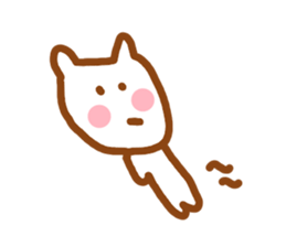 bear chan2 sticker #4488238