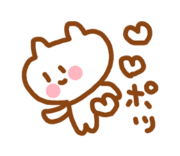 bear chan2 sticker #4488240