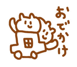bear chan2 sticker #4488250