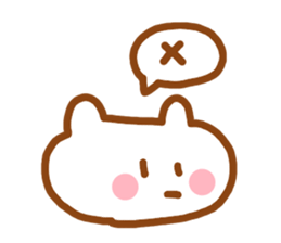 bear chan2 sticker #4488253