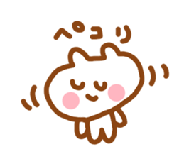 bear chan2 sticker #4488257