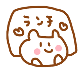 bear chan2 sticker #4488265