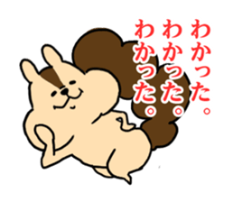 A hamster and the squirrels. sticker #4488273