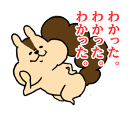 A hamster and the squirrels. sticker #4488273