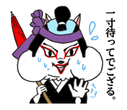 A hamster and the squirrels. sticker #4488274